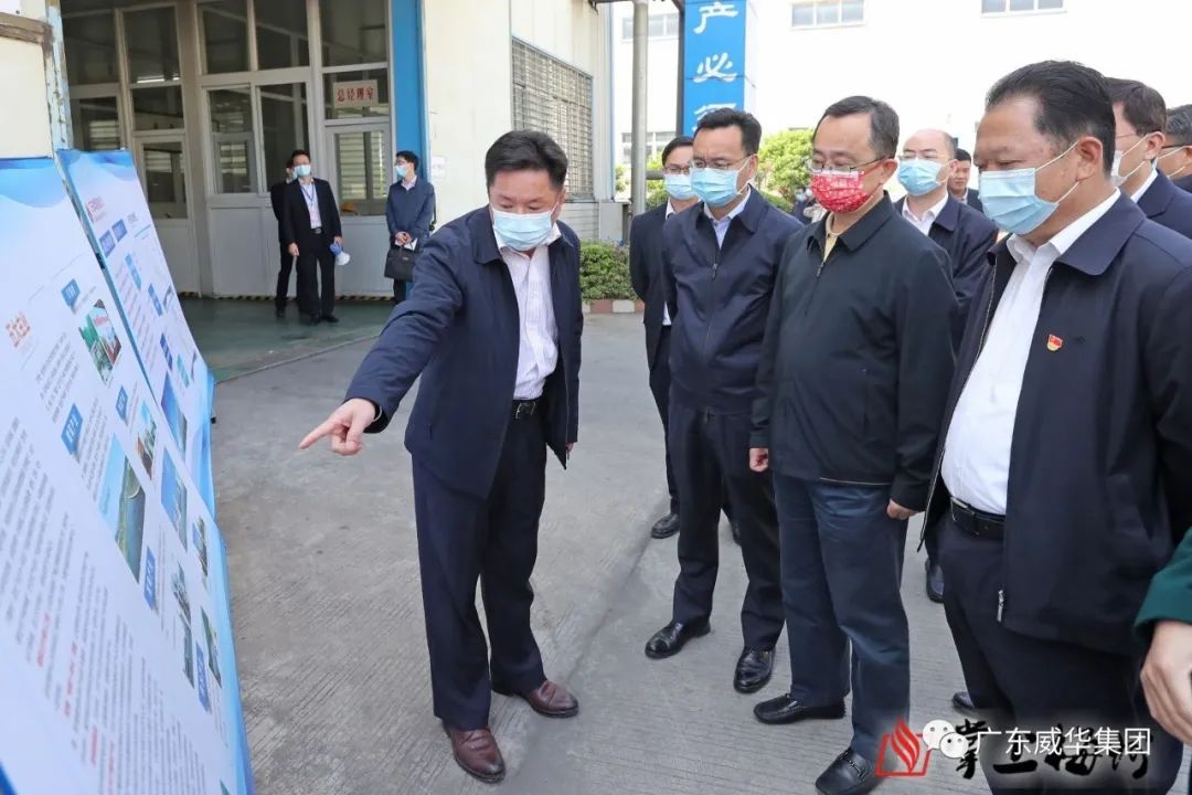 廣東盈華電子高端銅箔重大項目建設(shè)進(jìn)展速看！