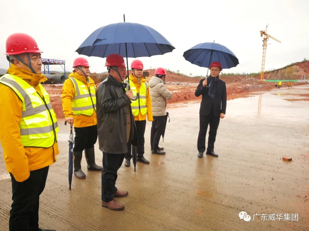 廣東盈華高端銅箔、高性能覆銅板新項目每周動態(tài)?。ㄊ黄冢? /></a>
        
        <div   id=