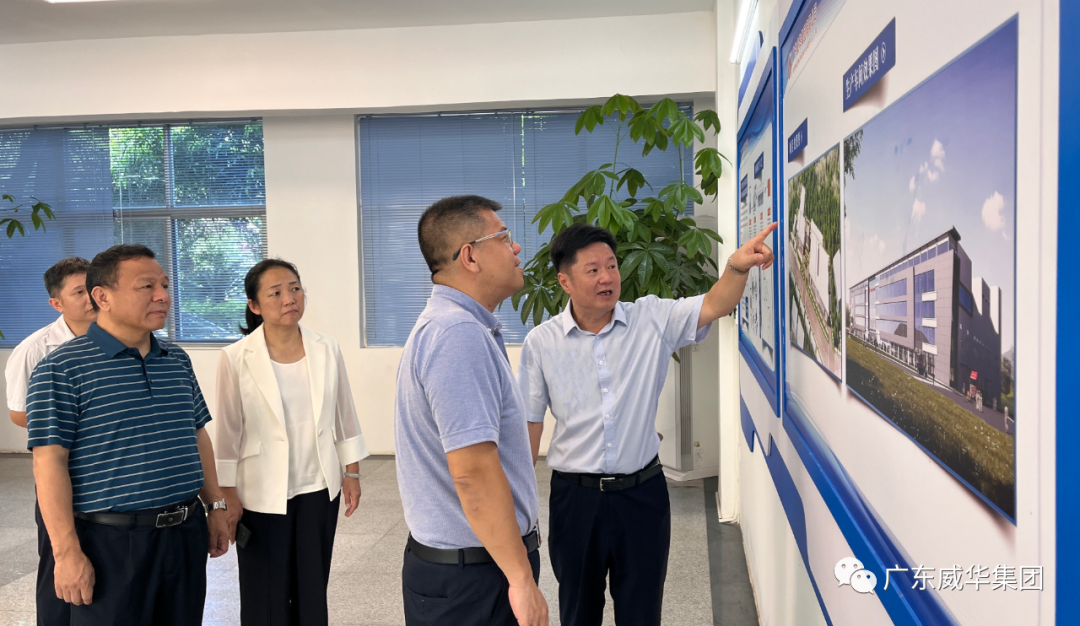 廣東盈華高端銅箔、高性能覆銅板新項目每周動態(tài)?。ǘ牌冢? /></a>
        
        <div   id=