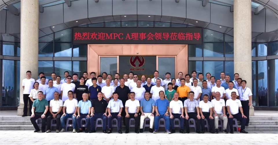 廣東盈華高端銅箔、高性能覆銅板新項(xiàng)目動(dòng)態(tài)報(bào)道?。ǖ?2期）